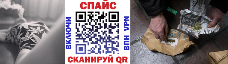 БУТИРАТ бутик  Семёнов 