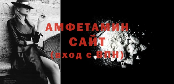 прущая мука Бородино