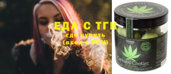 прущая мука Бородино