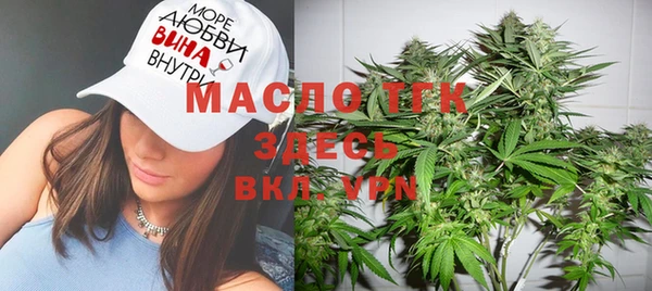 альфа пвп Строитель