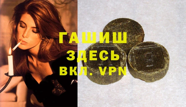 прущая мука Бородино
