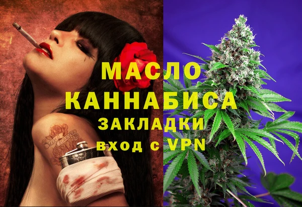 прущая мука Бородино