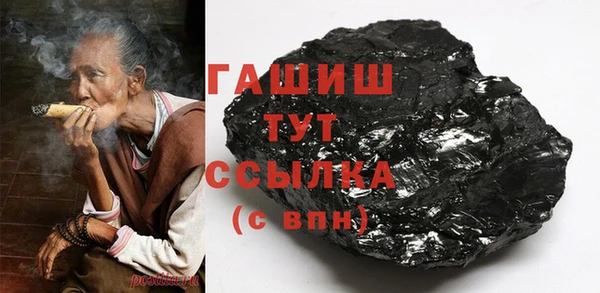 прущая мука Бугульма