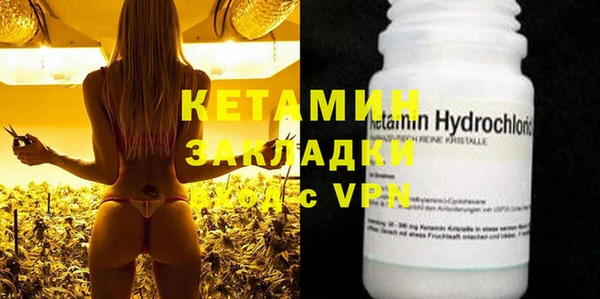 прущая мука Бородино