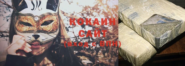 а пвп мука Струнино