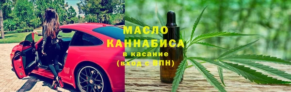 прущая мука Бородино