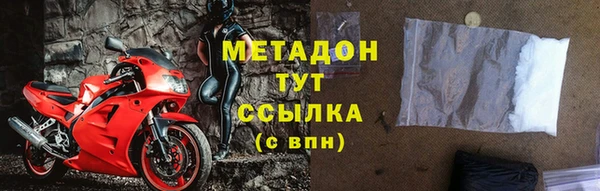 прущая мука Бородино