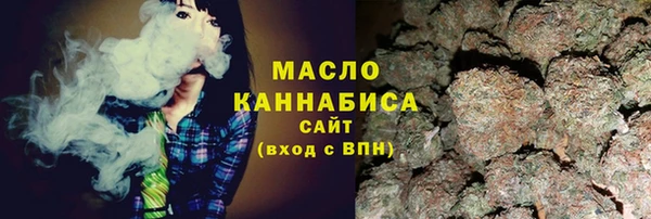 прущая мука Бородино