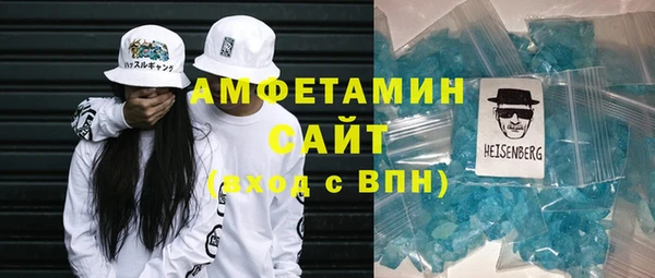 мяу мяу мука Заволжье