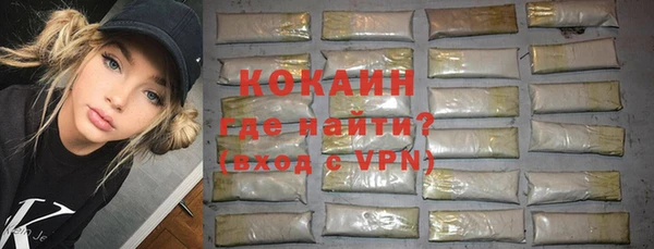 прущая мука Бородино